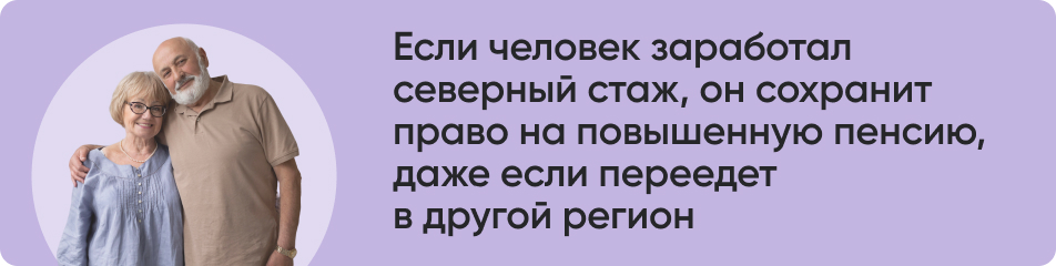 Если человек заработал.jpg Если человек заработал.jpg